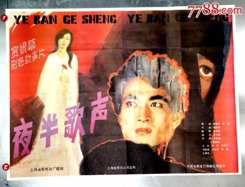 一比一仿乌克兰身份证