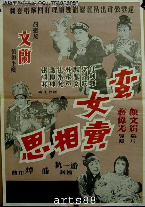 学历证书找不到如何补办